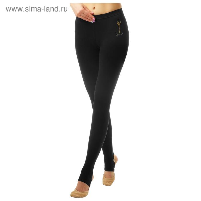 Лосины с вырезом под пятку Winner Gold, размер 40
Лосины с вырезом под пятку Winner Gold, размер 40