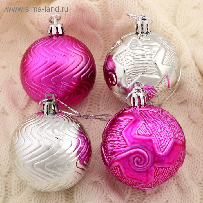 Набор шаров пластик d-6 см, 4 шт "Звёзды и волны" серебристо-малиновый
Набор шаров пластик d-6 см, 4 шт "Звёзды и волны" серебристо-малиновый