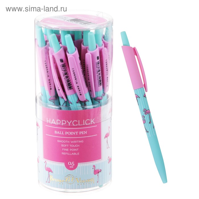 Ручка шариковая автоматическая HappyClick «Фламинго», 0.5 мм, синие чернила, матовый корпус Silk Touch
Ручка шариковая автоматическая HappyClick «Фламинго», 0.5 мм, синие чернила, матовый корпус Silk Touch