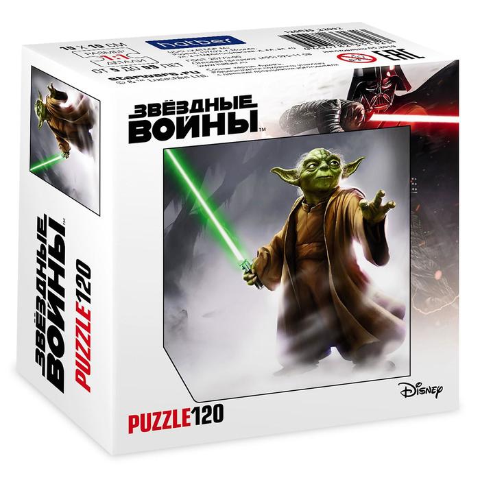 Пазл 120 элементов «Звездные войны»
Пазл 120 элементов «Звездные войны»