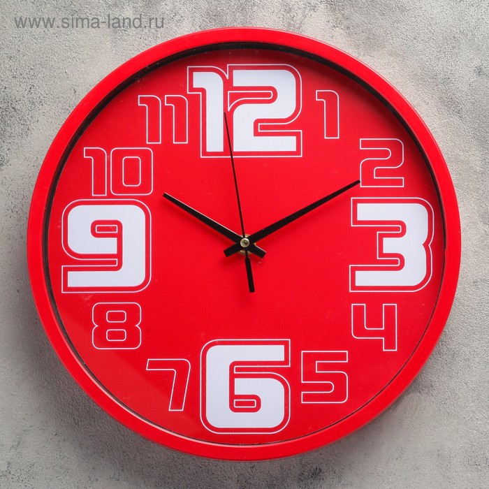 Часы настенные, серия: Классика, "Бакедано", дискретный ход, d=28.5 см, микс
Часы настенные, серия: Классика, "Бакедано", дискретный ход, d=28.5 см, микс