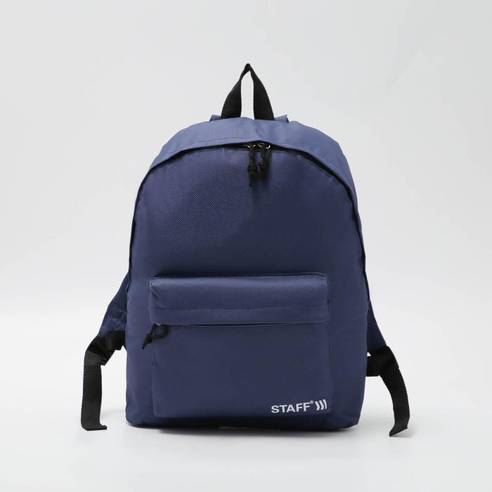 Рюкзак молодёжный, отдел на молнии, наружный карман, цвет тёмно-синий
Рюкзак молодёжный, отдел на молнии, наружный карман, цвет тёмно-синий