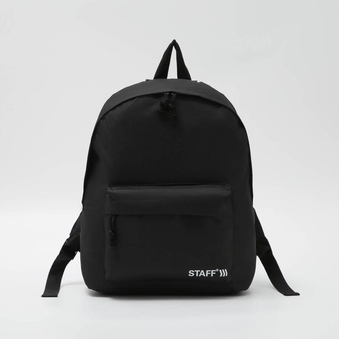 Рюкзак молодёжный, отдел на молнии, наружный карман, цвет чёрный
Рюкзак молодёжный, отдел на молнии, наружный карман, цвет чёрный