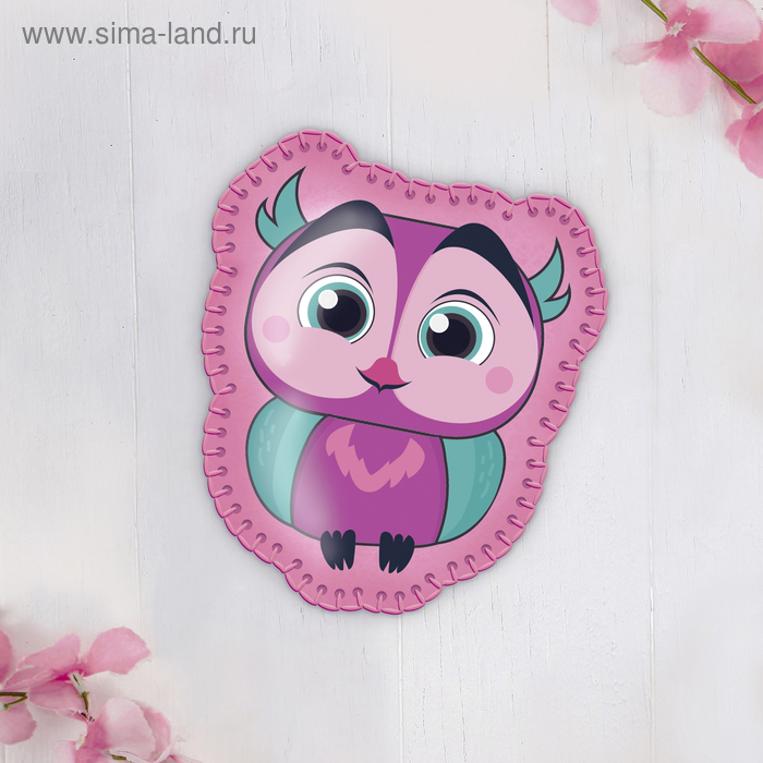 Брошь из фетра «Милая совушка», с термонаклейкой и перфорацией
Брошь из фетра «Милая совушка», с термонаклейкой и перфорацией