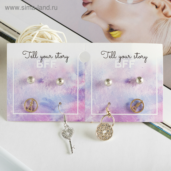 Пусеты 4 пары "Неразлучники" ключик, цвет МИКС
Пусеты 4 пары "Неразлучники" ключик, цвет МИКС