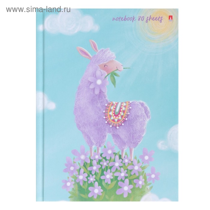 Блокнот А6, 80 листов, твёрдая обложка «Лавандовая лама», глянцевая ламинация
Блокнот А6, 80 листов, твёрдая обложка «Лавандовая лама», глянцевая ламинация