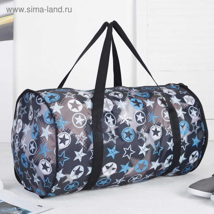Сумка спортивная, складная, отдел на молнии, цвет чёрный/синий
Сумка спортивная, складная, отдел на молнии, цвет чёрный/синий