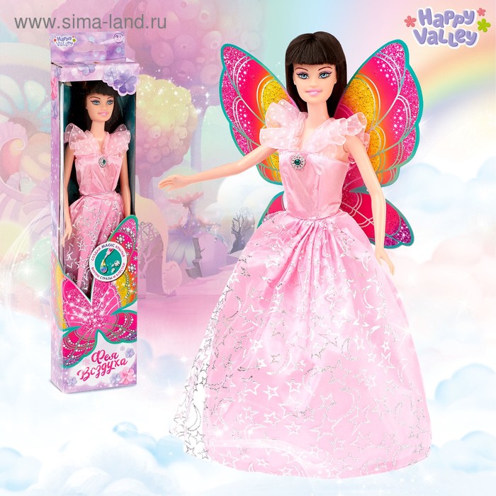 фото Кукла с крыльями «фея воздуха», гель с блёстками и стразы в наборе happy valley