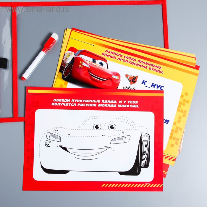 Папка напиши и сотри "Развивающие карточки" с маркером, Тачки
Папка напиши и сотри "Развивающие карточки" с маркером, Тачки