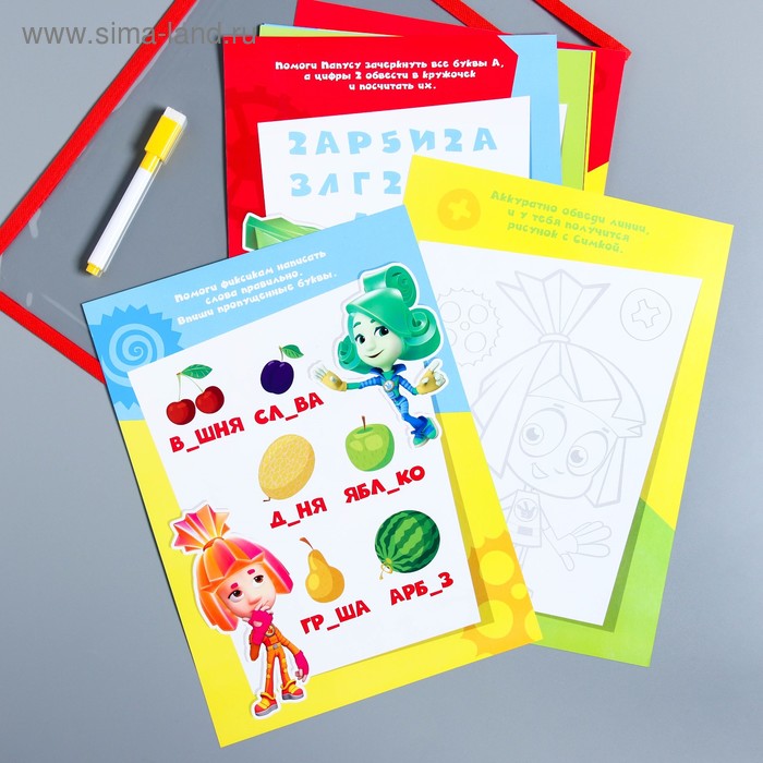 Папка напиши и сотри "Фикси-набор" с карточками и маркером, ФИКСИКИ 
Папка напиши и сотри "Фикси-набор" с карточками и маркером, ФИКСИКИ