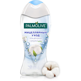 Гель для душа Palmolive «Мицеллярный уход», с мицеллярной водой и экстрактом хлопка, 250 мл
Гель для душа Palmolive «Мицеллярный уход», с мицеллярной водой и экстрактом хлопка, 250 мл