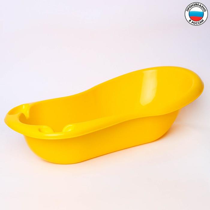 Ванна детская 96 см., цвет желтый/бежевый
Ванна детская 96 см., цвет желтый/бежевый