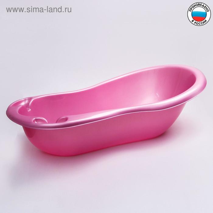 Ванночка для купания с картинками,цвет розовый
Ванночка для купания с картинками,цвет розовый
