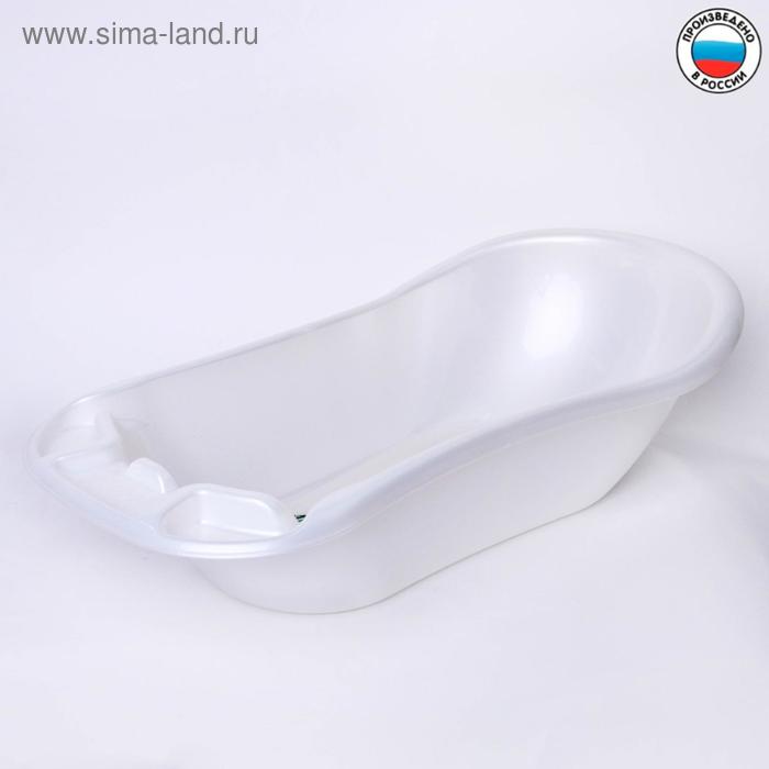 Ванна детская «Макси», 100 см., цвет белый перламутровый
Ванна детская «Макси», 100 см., цвет белый перламутровый