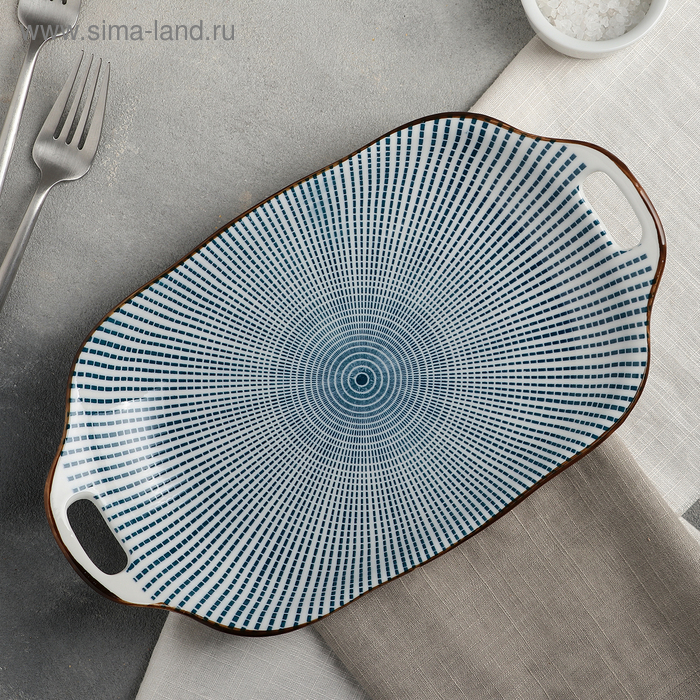 Блюдо «Мерцание», 29×17 см, цвет синий
Блюдо «Мерцание», 29×17 см, цвет синий