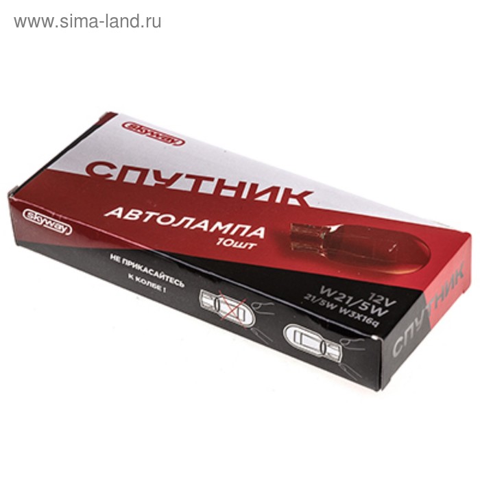 фото Лампа автомобильная skyway спутник w21/5w, 12 в, 21/ 5 вт, w3 16d, s09101079
