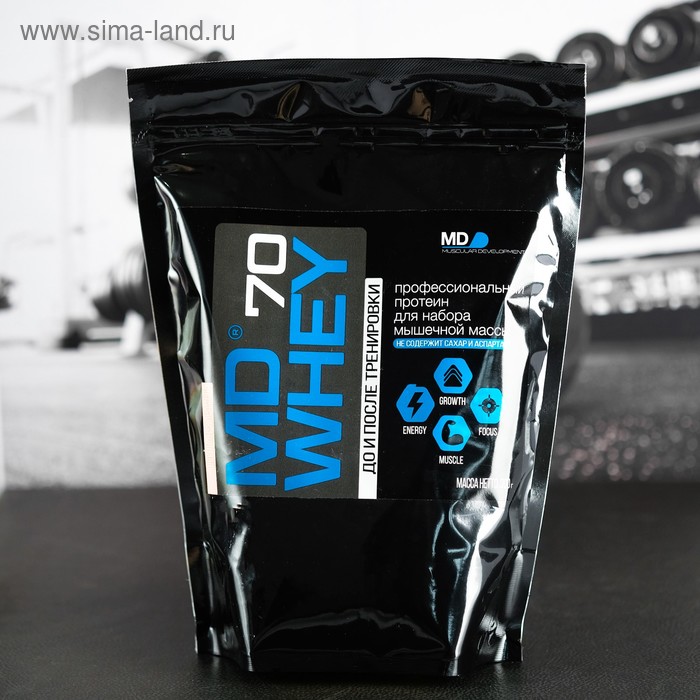 Протеин MD Whey 70, шоколад, спортивное питание, 300 г
Протеин MD Whey 70, шоколад, спортивное питание, 300 г