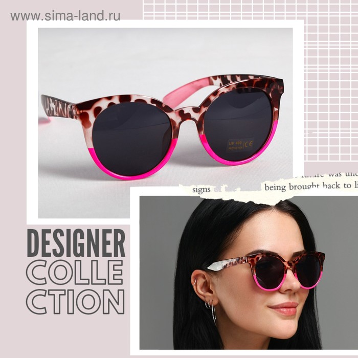 фото Очки солнцезащитные pink leopard