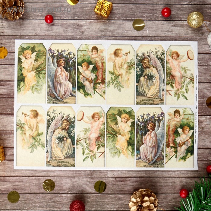 Декупажная карта "Ангелочки" плотность 45 г/м2, формат А4
Декупажная карта "Ангелочки" плотность 45 г/м2, формат А4