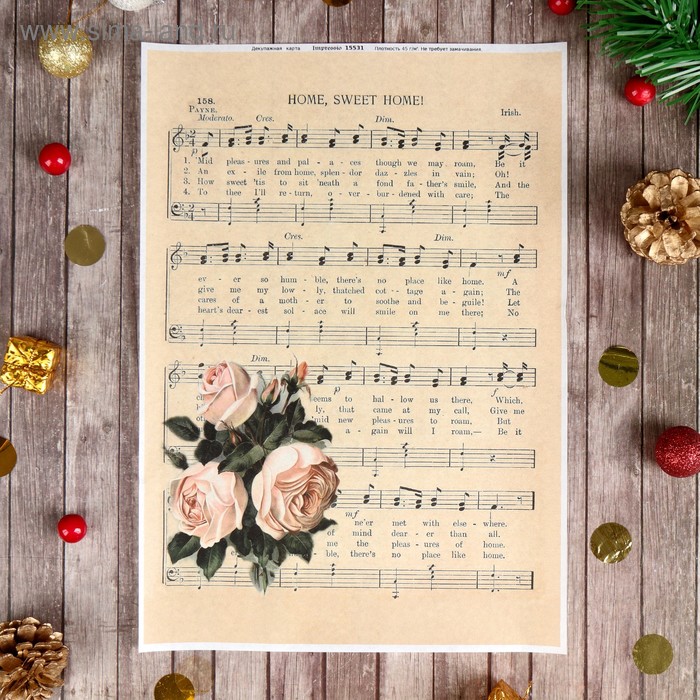 Декупажная карта "Розы на нотном листе" плотность 45 г/м2, формат А4
Декупажная карта "Розы на нотном листе" плотность 45 г/м2, формат А4