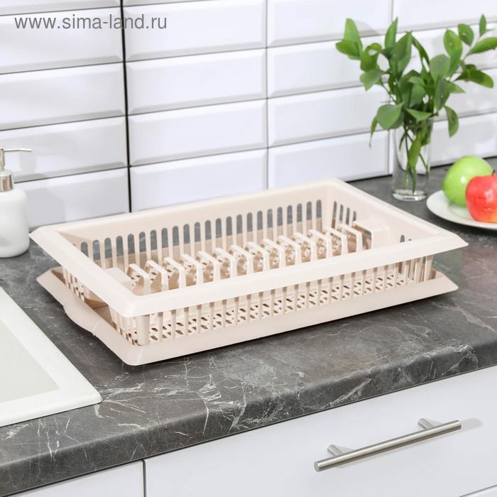 Сушилка для посуды «Мечта хозяйки», 48×30×9 см, цвет бежевый
Сушилка для посуды «Мечта хозяйки», 48×30×9 см, цвет бежевый
