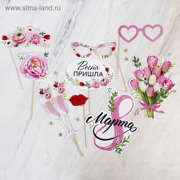 Набор фотобутафории "8 марта", 10 шт., см
Набор фотобутафории "8 марта", 10 шт., см