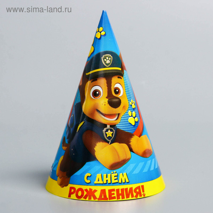 Щенячий патруль. Колпак бумажный «С Днем Рождения!», PAW Patrol
Щенячий патруль. Колпак бумажный «С Днем Рождения!», PAW Patrol