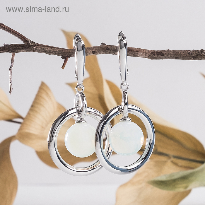 Серьги родирование шар №10 в круге "Лунный камень"
Серьги родирование шар №10 в круге "Лунный камень"