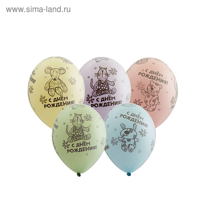 Шар латексный 14" «С днём рождения», зверюшки-игрушки, шелкография, пастель, нар 25 шт.
Шар латексный 14" «С днём рождения», зверюшки-игрушки, шелкография, пастель, нар 25 шт.