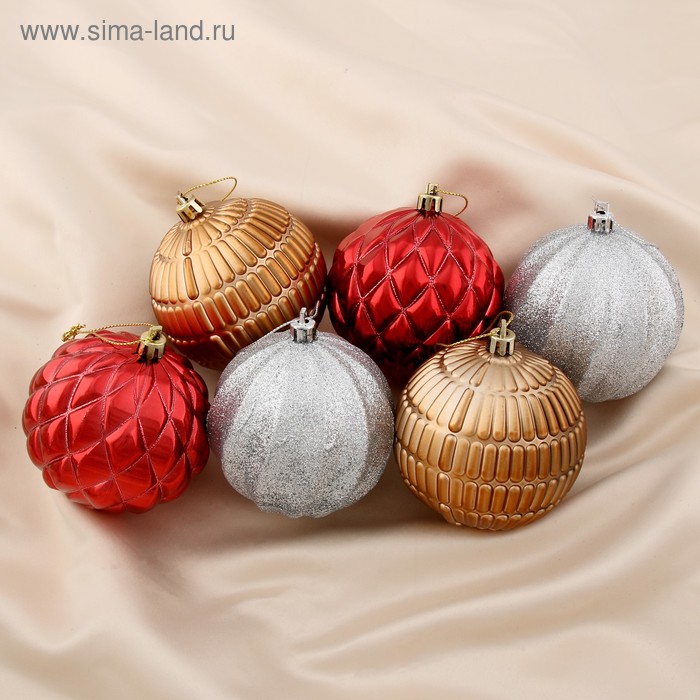 Набор шаров пластик d-8 см, 6 шт "Эмелин" микс
Набор шаров пластик d-8 см, 6 шт "Эмелин" микс