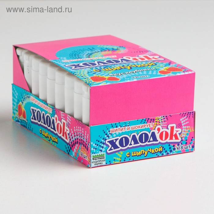 Конфеты «Холодок» таблетированные со вкусом клубники с шипучкой, 14 г
Конфеты «Холодок» таблетированные со вкусом клубники с шипучкой, 14 г