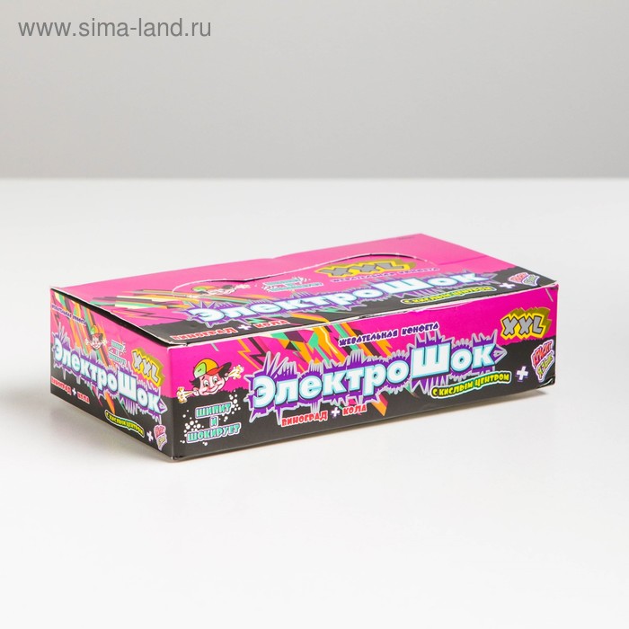 Конфета жевательная XXL со вкусом кола, виноград, 28 г
Конфета жевательная XXL со вкусом кола, виноград, 28 г