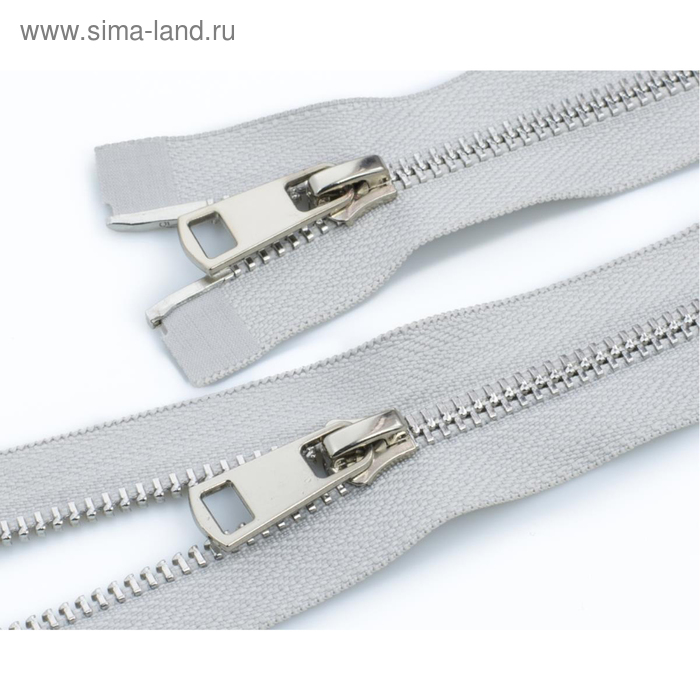 Молния №5, разъёмная, 110 см, цвет светло-серый 
Молния №5, разъёмная, 110 см, цвет светло-серый