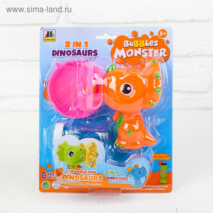 Генератор мыльных пузырей «Дракоша» 6×19×23,5 см
Генератор мыльных пузырей «Дракоша» 6×19×23,5 см