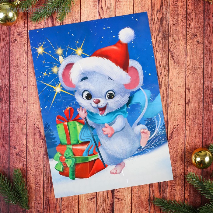 Набор для творчества. Аппликация пайетками «Весёлый мышонок» с клеевым слоем 29, 7 х 21 см + 6 цветов пайеток
Набор для творчества. Аппликация пайетками «Весёлый мышонок» с клеевым слоем 29, 7 х 21 см + 6 цветов пайеток