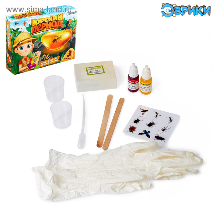 Набор для опытов «Юрский период», мыло своими руками 
Набор для опытов «Юрский период», мыло своими руками