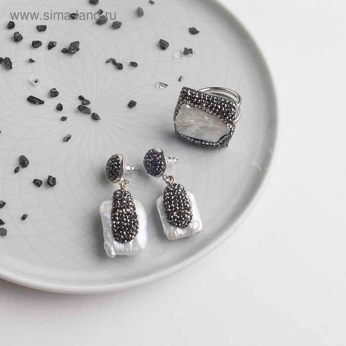 Гарнитур 2 предмета: серьги, кольцо, вечерний "Жемчуг" слои, безразмерное
Гарнитур 2 предмета: серьги, кольцо, вечерний "Жемчуг" слои, безразмерное