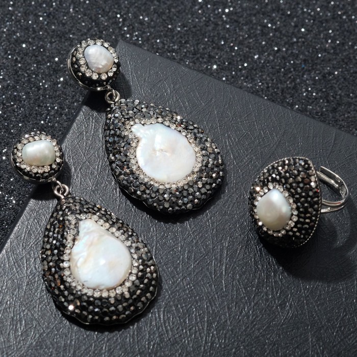 Гарнитур 2 предмета: серьги, кольцо, вечерний "Жемчуг" капля, безразмерное
Гарнитур 2 предмета: серьги, кольцо, вечерний "Жемчуг" капля, безразмерное