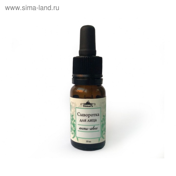 Сыворотка для лица СпивакЪ Анти-Акне противоугревая, 10 мл
Сыворотка для лица СпивакЪ Анти-Акне противоугревая, 10 мл