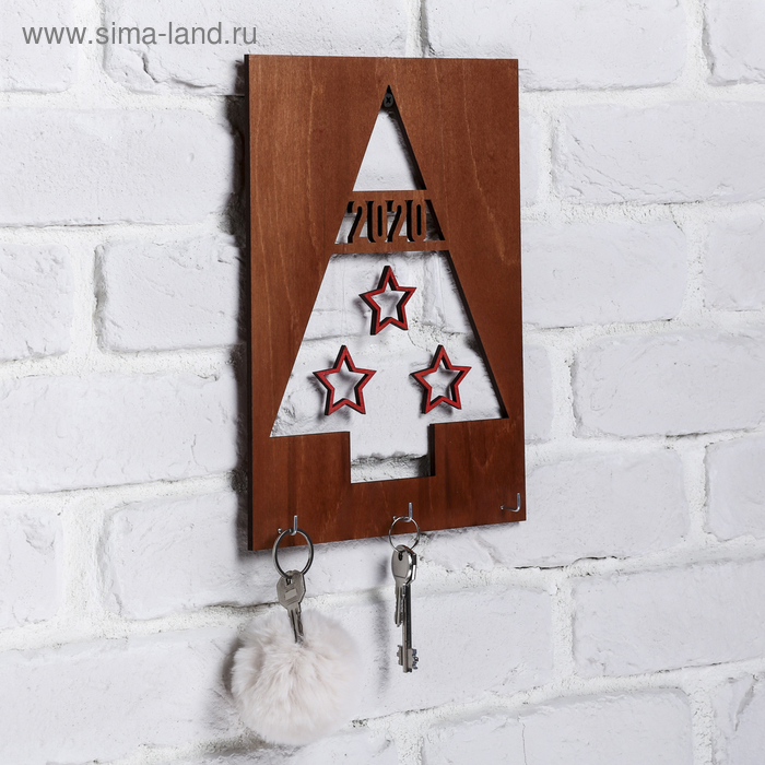 Ключница с подвесками «Елка 2020»
Ключница с подвесками «Елка 2020»