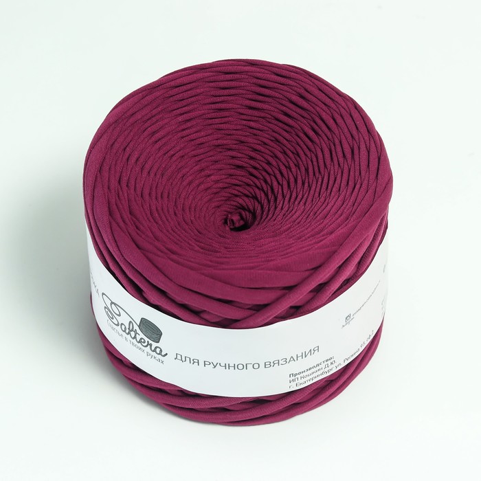 Пряжа трикотажная широкая "Saltera" 100м/300гр, ширина 7-9 мм (41 марсала)
Пряжа трикотажная широкая "Saltera" 100м/300гр, ширина 7-9 мм (41 марсала)