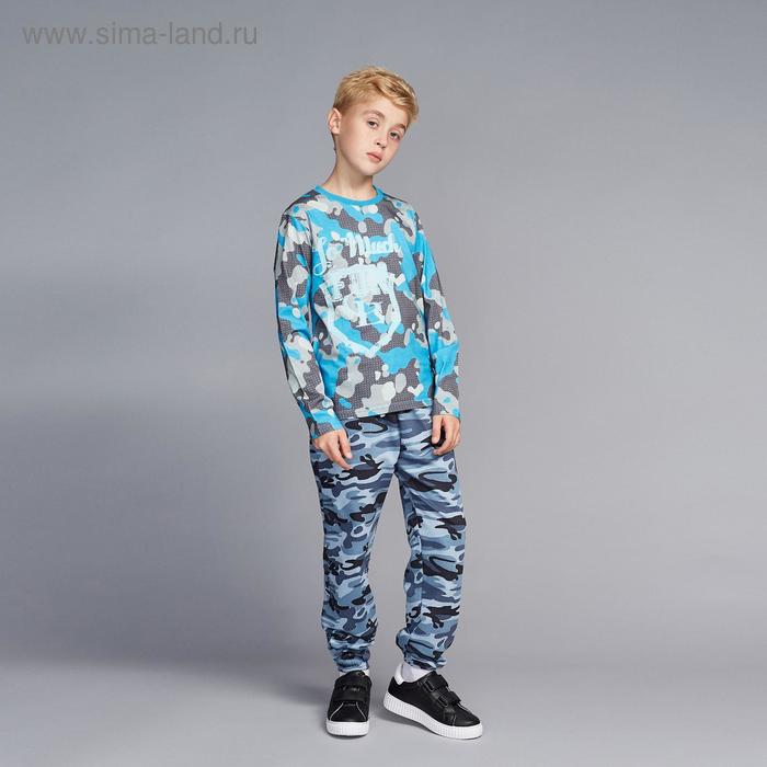 Джоггеры для мальчика на поясе, цвет камуфляж, рост 134-140 см
Джоггеры для мальчика на поясе, цвет камуфляж, рост 134-140 см