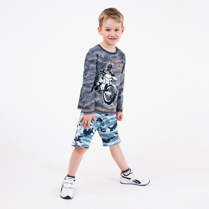 Шорты для мальчика, камуфляж серый, рост 140-146 (40) см
Шорты для мальчика, камуфляж серый, рост 140-146 (40) см