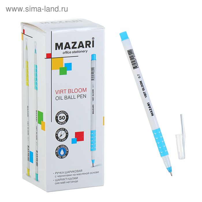 Ручка шариковая Virt, пулевидный пишущий узел 0.7 мм, синие чернила, пластиковый белый корпус
Ручка шариковая Virt, пулевидный пишущий узел 0.7 мм, синие чернила, пластиковый белый корпус