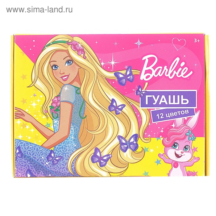 Гуашь 12 цветов х 20 мл, «Барби»
Гуашь 12 цветов х 20 мл, «Барби»