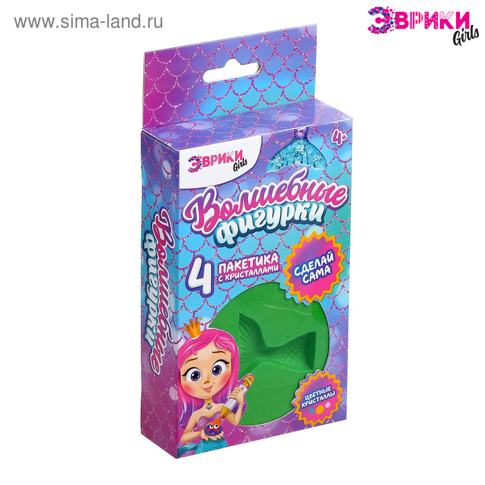 Набор для опытов «Волшебные фигурки - хвост русалки из кристалликов», цвета МИКС 
Набор для опытов «Волшебные фигурки - хвост русалки из кристалликов», цвета МИКС