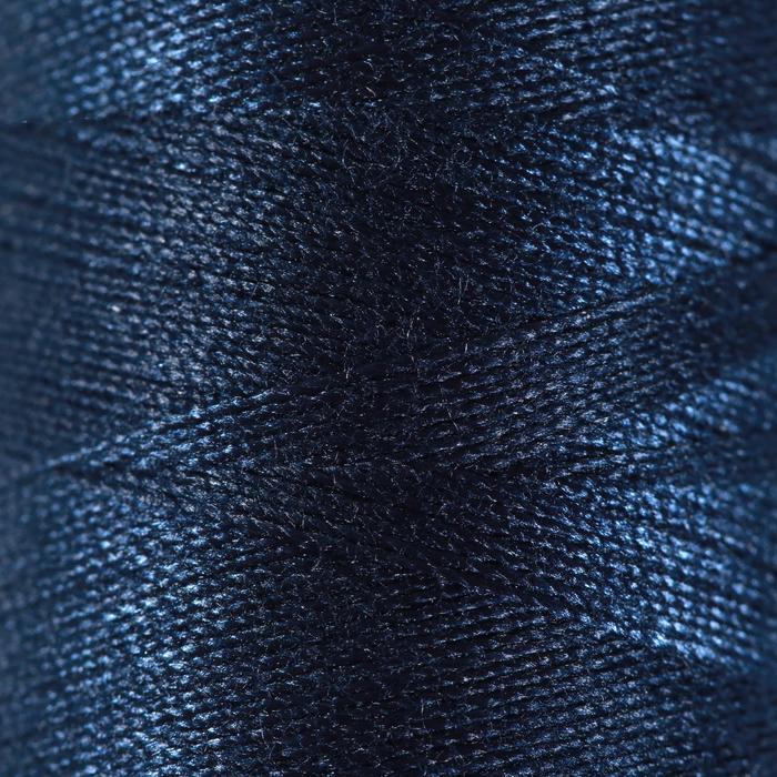 Нитки Dor Tak, 40/2, 400 ярд, цвет тёмно-синий №608
Нитки Dor Tak, 40/2, 400 ярд, цвет тёмно-синий №608