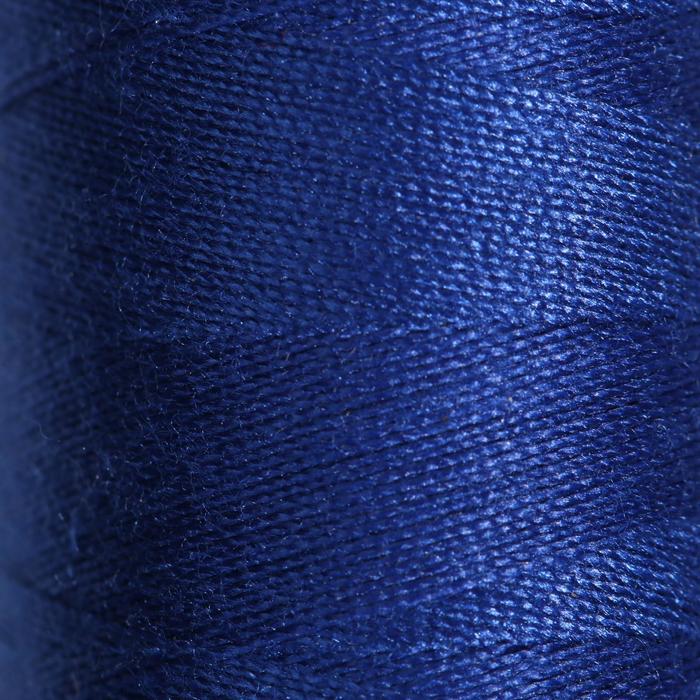 Нитки Dor Tak, 40/2, 400 ярд, цвет синий №487
Нитки Dor Tak, 40/2, 400 ярд, цвет синий №487