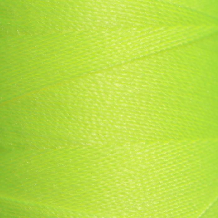 Нитки Dor Tak, 40/2, 400 ярд, цвет светло-зелёный №466
Нитки Dor Tak, 40/2, 400 ярд, цвет светло-зелёный №466