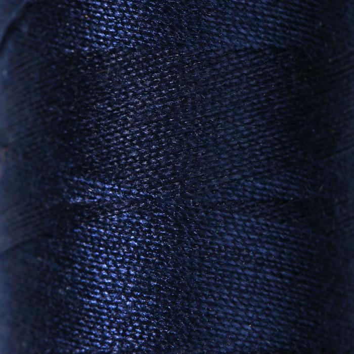 Нитки Dor Tak, 40/2, 400 ярд, цвет тёмно-синий №421
Нитки Dor Tak, 40/2, 400 ярд, цвет тёмно-синий №421